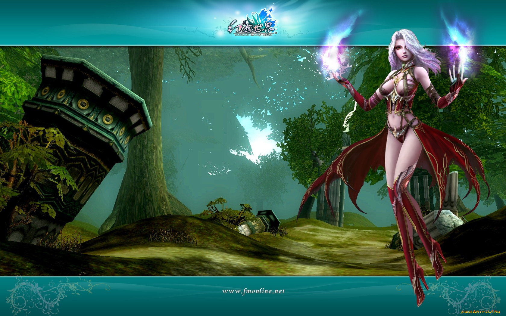 , , fantasy, world